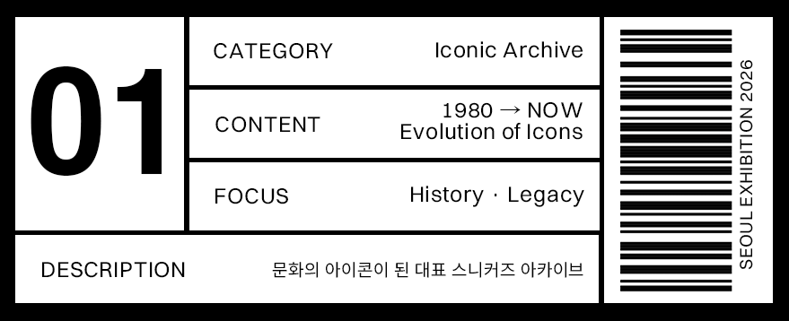 01 라벨 이미지
